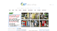 Desktop Screenshot of obtdeco.com